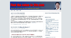 Desktop Screenshot of find-the-value-in-life.com